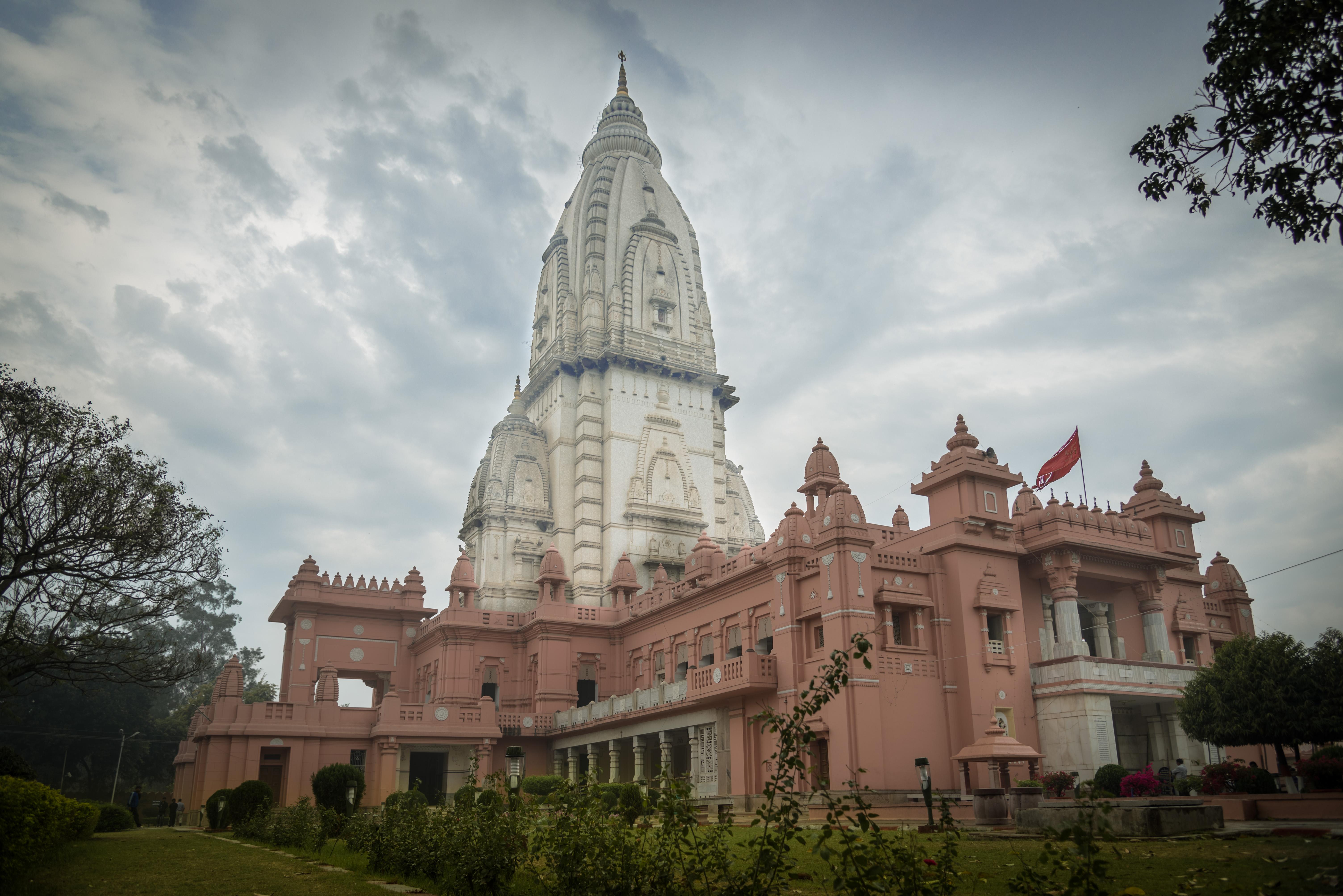 Shri Vishwanath Mandir